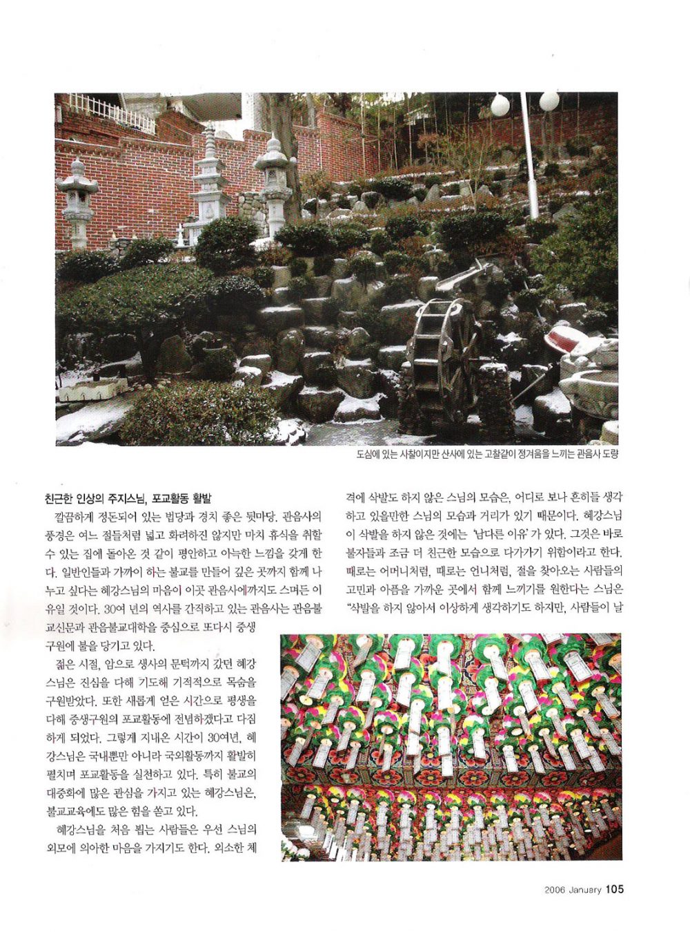 12 005-12_jpg copy.jpg